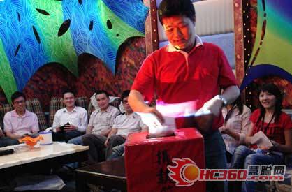宏程音响员工捐款